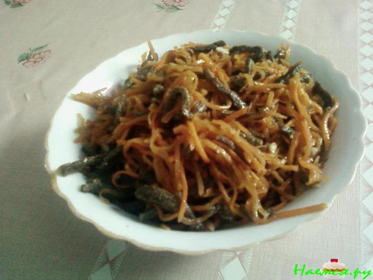 Хе из говядины Хе из говядины