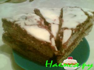 Маковый пирог с черносливом