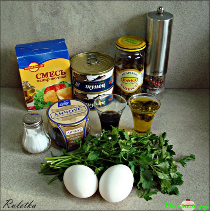 "Колбаса" из тунца