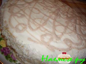 Торт 'К чаю'