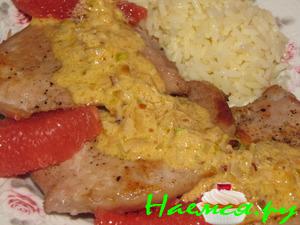 Медальоны из свинины в грейпфрутовом соусе