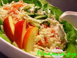 Салатик из корня сельдерея Салатик из корня сельдерея