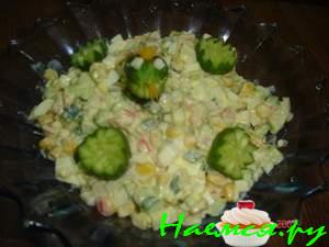 Салат &laquo;Базельский&raquo;