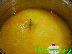 Суп тыквенный фирменный Суп тыквенный фирменный