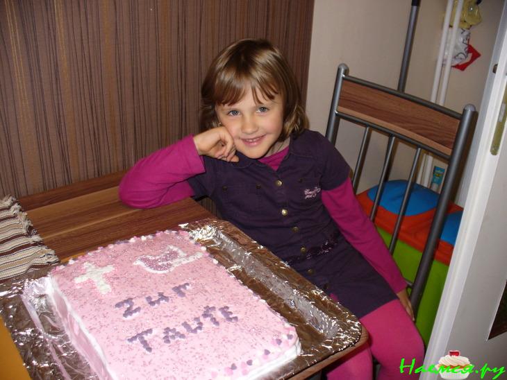 Торт "На Крестины"