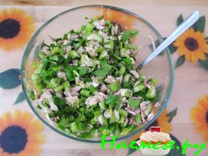 Приятный салатик из курицы и сельдерея Приятный салатик из курицы и сельдерея