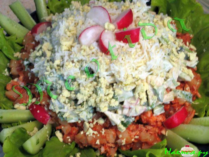 Салатик "Пригорок"