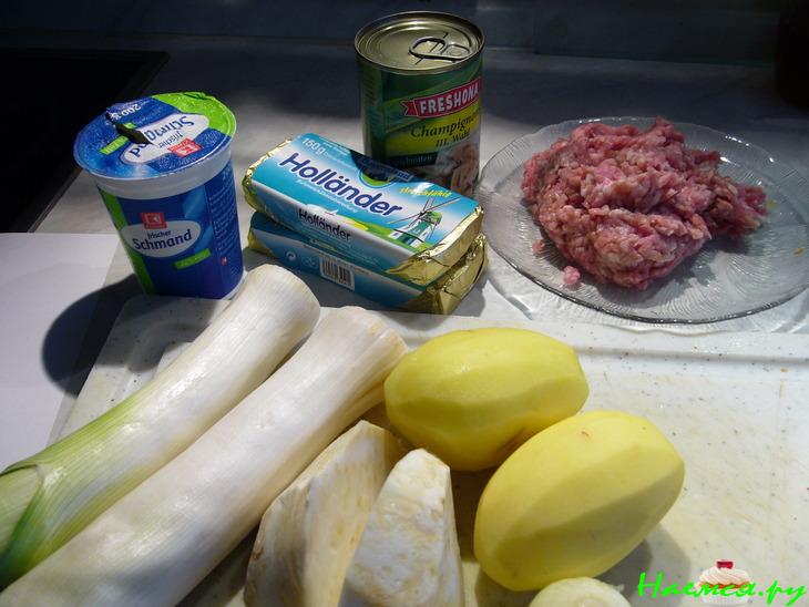 Сырный суп-крем с луком пореем Сырный суп-крем с луком пореем