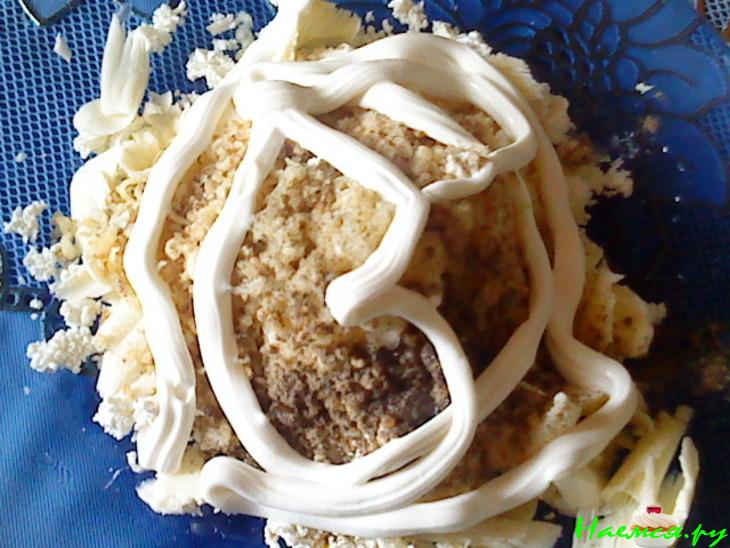 Закуска "Деликатесная"