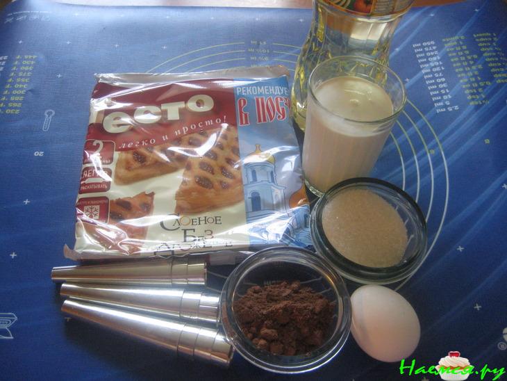 Рожки с кремом