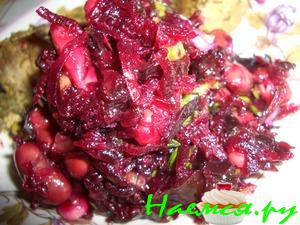 Салат из свеклы с фасолью и черносливом