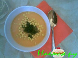 Суп-пюре "Orange" Суп-пюре "Orange"