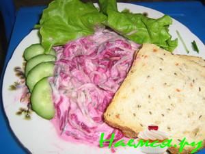 Салат "Легкость бытия"