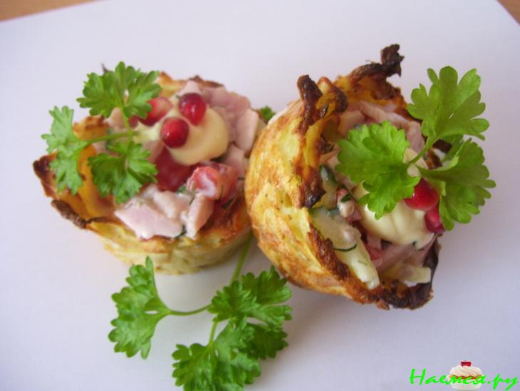 Картофельные корзиночки