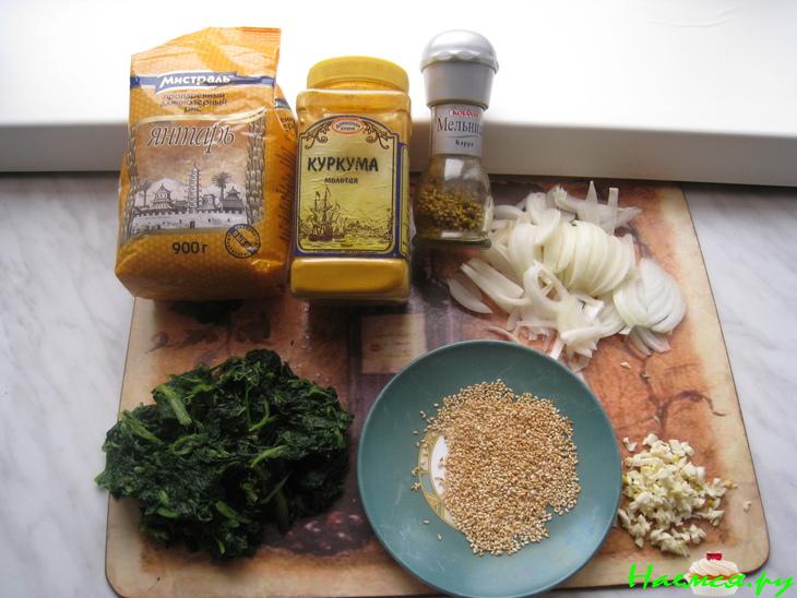 Рис со шпинатом Рис со шпинатом