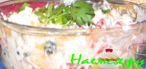 Салат "Монако"