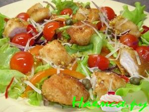 Салат пестрый