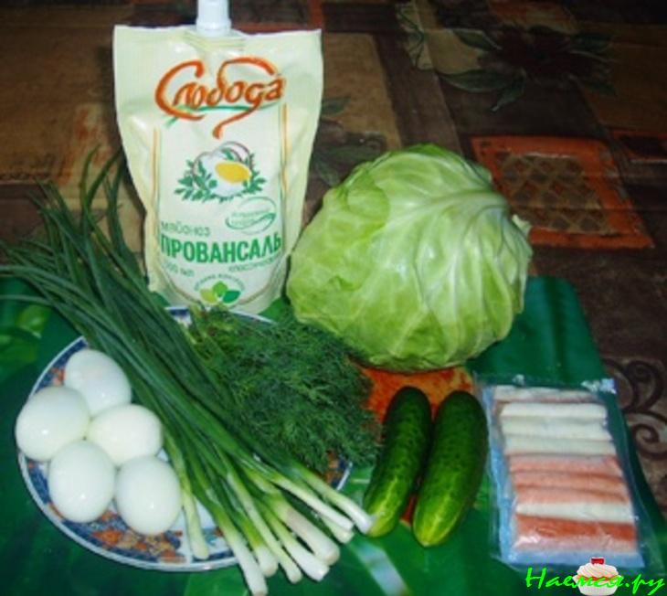 Салат "Весенняя фантазия" с крабовыми палочками Салат "Весенняя фантазия" с крабовыми палочками