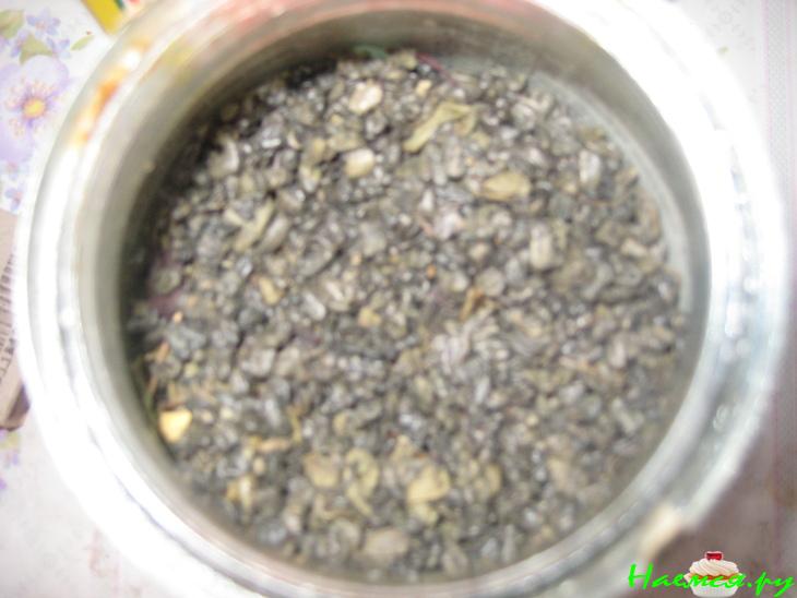 Розмаринчик