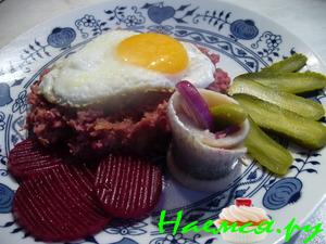 Labskaus (Лабскаус), закуска настоящих моряков