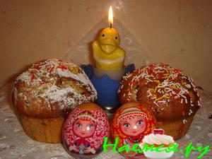 Куличи порционные