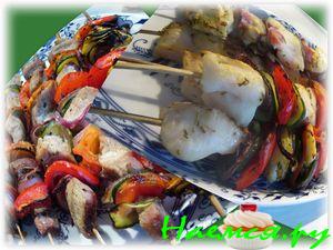 Шашлычки ассорти (рыбные, мясные, овощные)