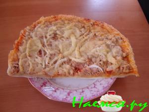 Пицца "Тунфиш"