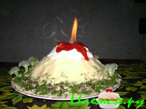 "Вулкан" праздничный