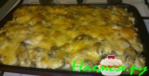 Рыба "Праздничная"