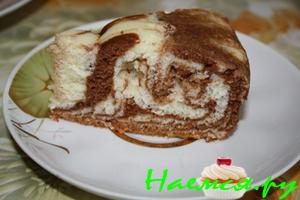 Пирог 'Мраморный' (вариант 'Зебра') Пирог 'Мраморный' (вариант 'Зебра')