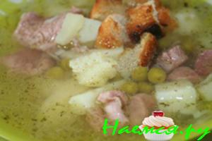 Копченый суп с горошком Копченый суп с горошком