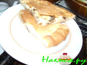 Пирог "Сюрприз"