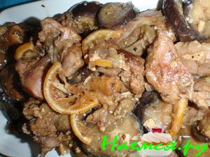 Тушеная баранина с баклажанами