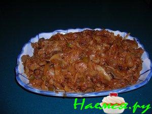 Тушенная капуста с шампиньонами