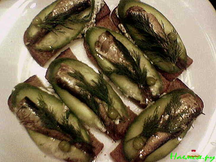 Бутики со шпротами