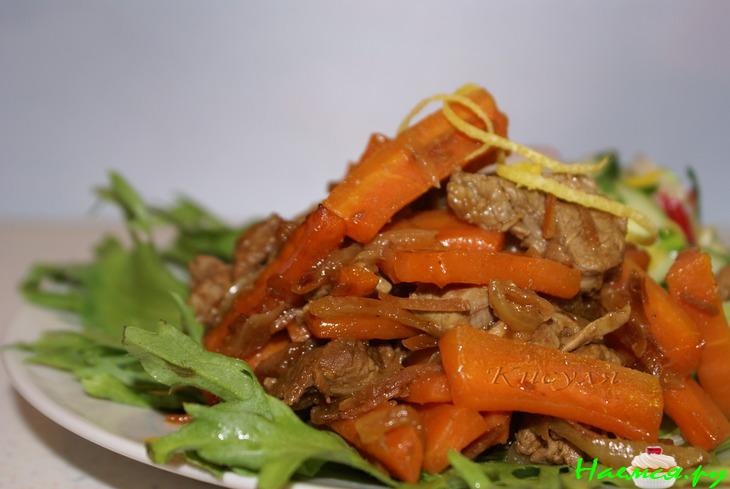 Телятина с лимонной морковью