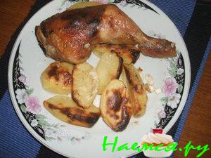 Окорочка маринованные в сметане с картошкой