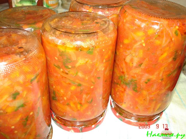 Приправа овощная "Универсальная"