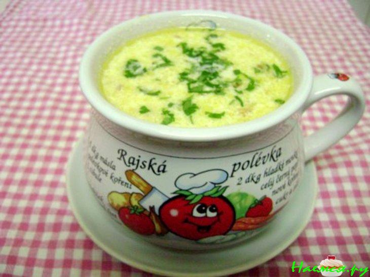 &laquo;Капусняк Львовский&raquo;