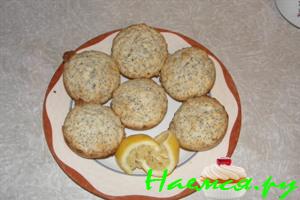 Маффинны с лимоном и маком