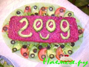 Салат &laquo;Новая шубка&raquo;