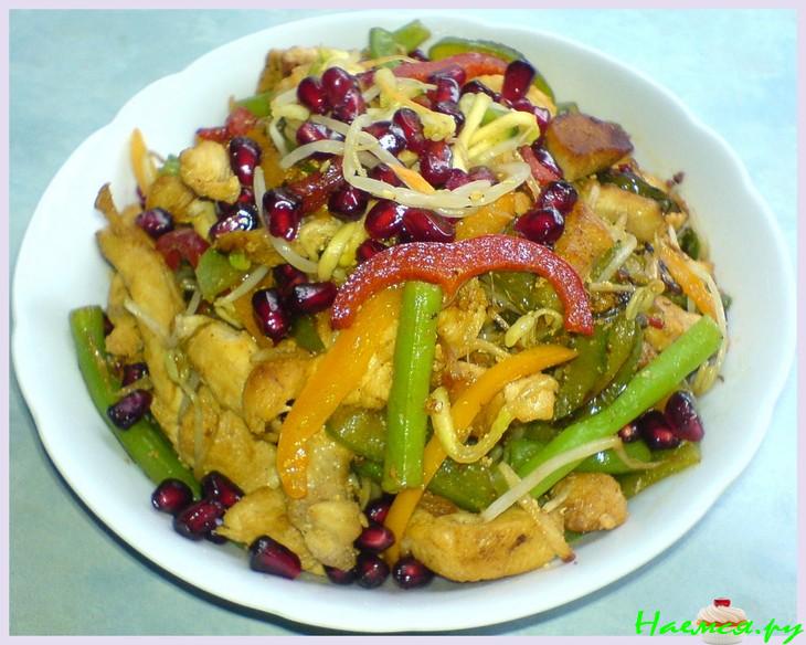 Салат "Любительский"