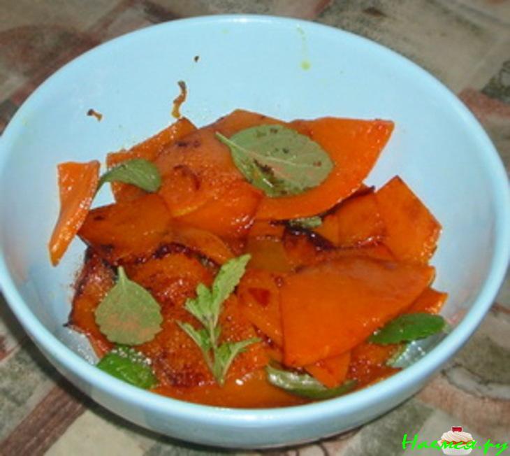 Пряная тыква по-сицилийски