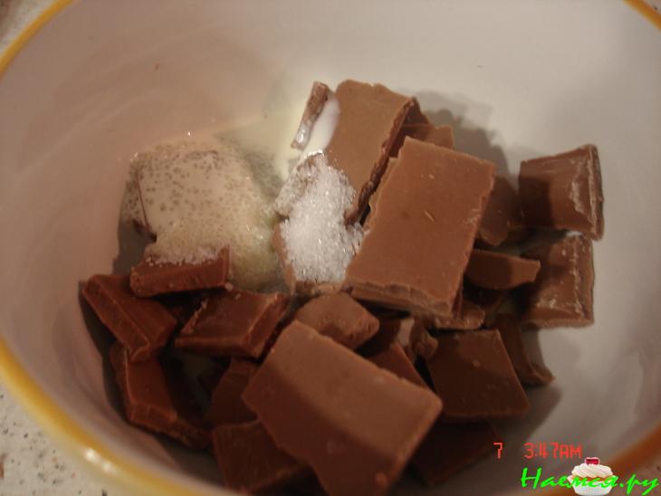 Пирожное "15 минутка"