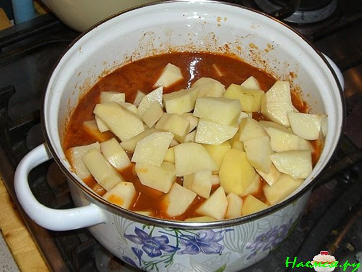 Гуляш домашний