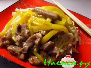 Свинина с желтым перцем