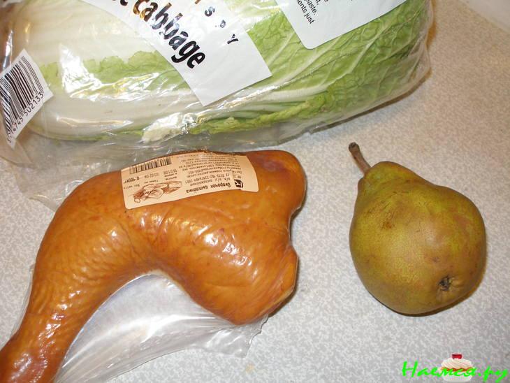 Салат "Случайный" Салат "Случайный"