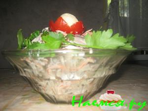 Салат "Аллегро" Салат "Аллегро"