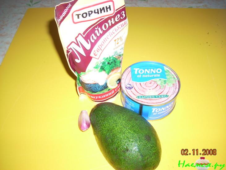 Карп 3 в 1 Карп 3 в 1