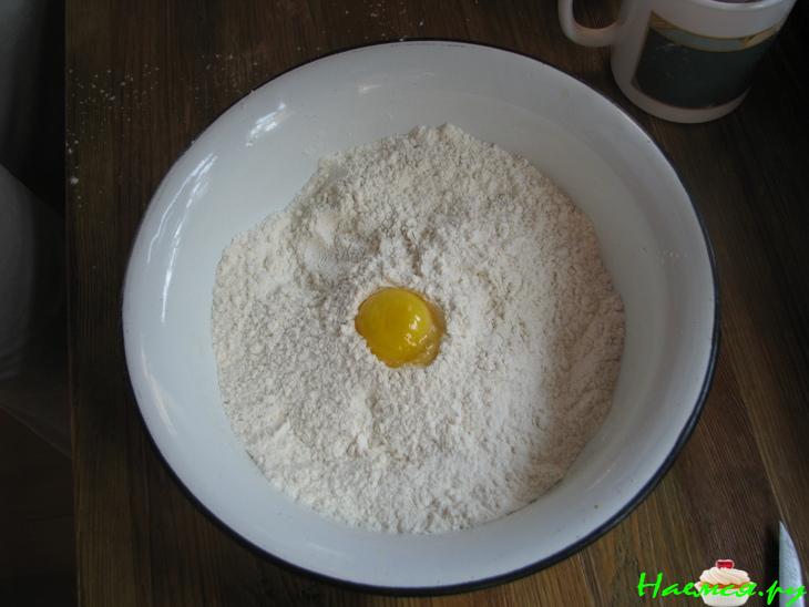 Рогалики ванильные